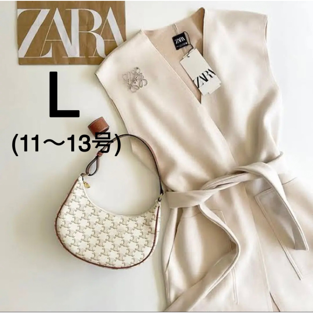【新品未使用】ZARA ベルト テクスチャーベスト エクリュ ホワイト 白 希少