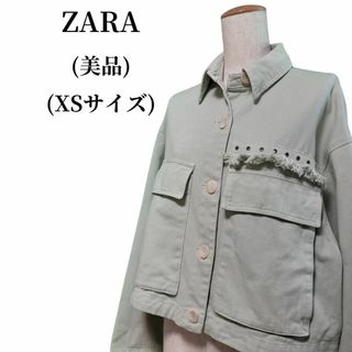 ザラ(ZARA)のZARA ザラ シャツジャケット 匿名配送(その他)