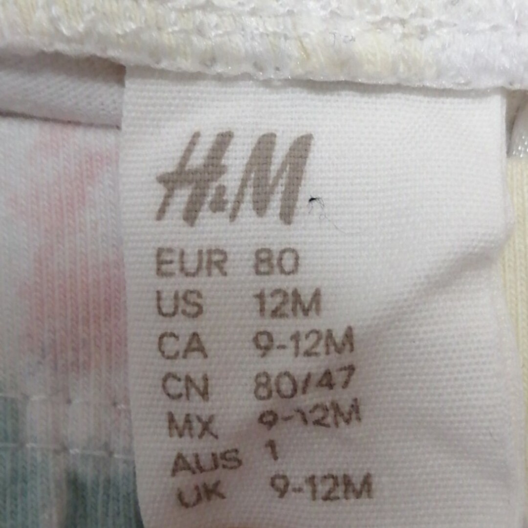 H&M(エイチアンドエム)のH&M　女の子　長ズボン　EUR80 4着 キッズ/ベビー/マタニティのベビー服(~85cm)(パンツ)の商品写真