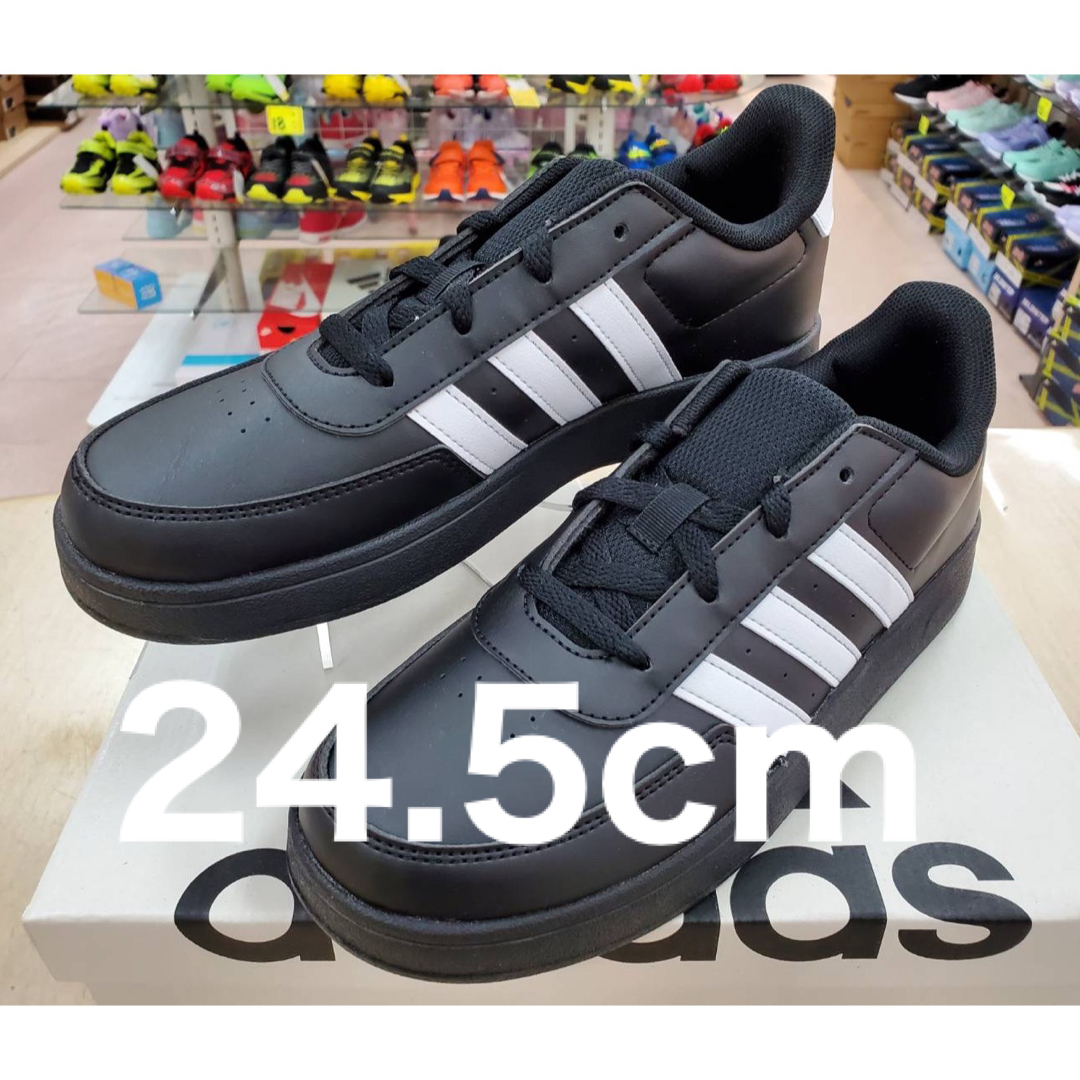 adidasアディダス コアブレーク2.0K 24.5cm カジュアルスニーカー