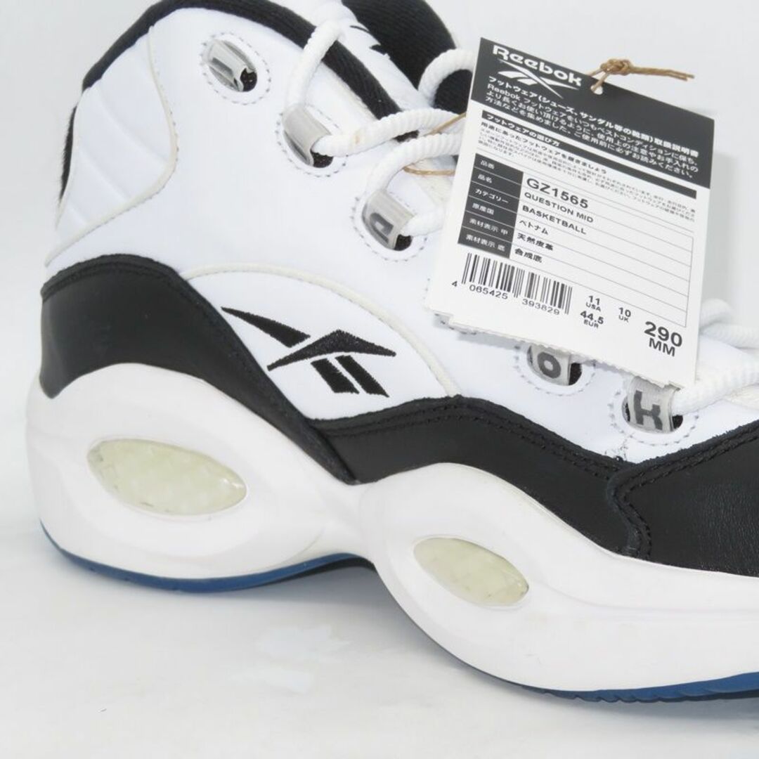 Reebok(リーボック)のREEBOK QUESTION MID TYRRELL WINSTION メンズの靴/シューズ(スニーカー)の商品写真