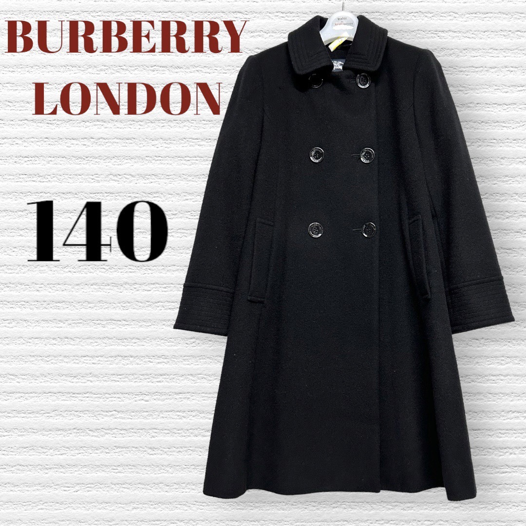 BURBERRY - バーバリーロンドン キッズ用 カシミヤ混ウールコート 140