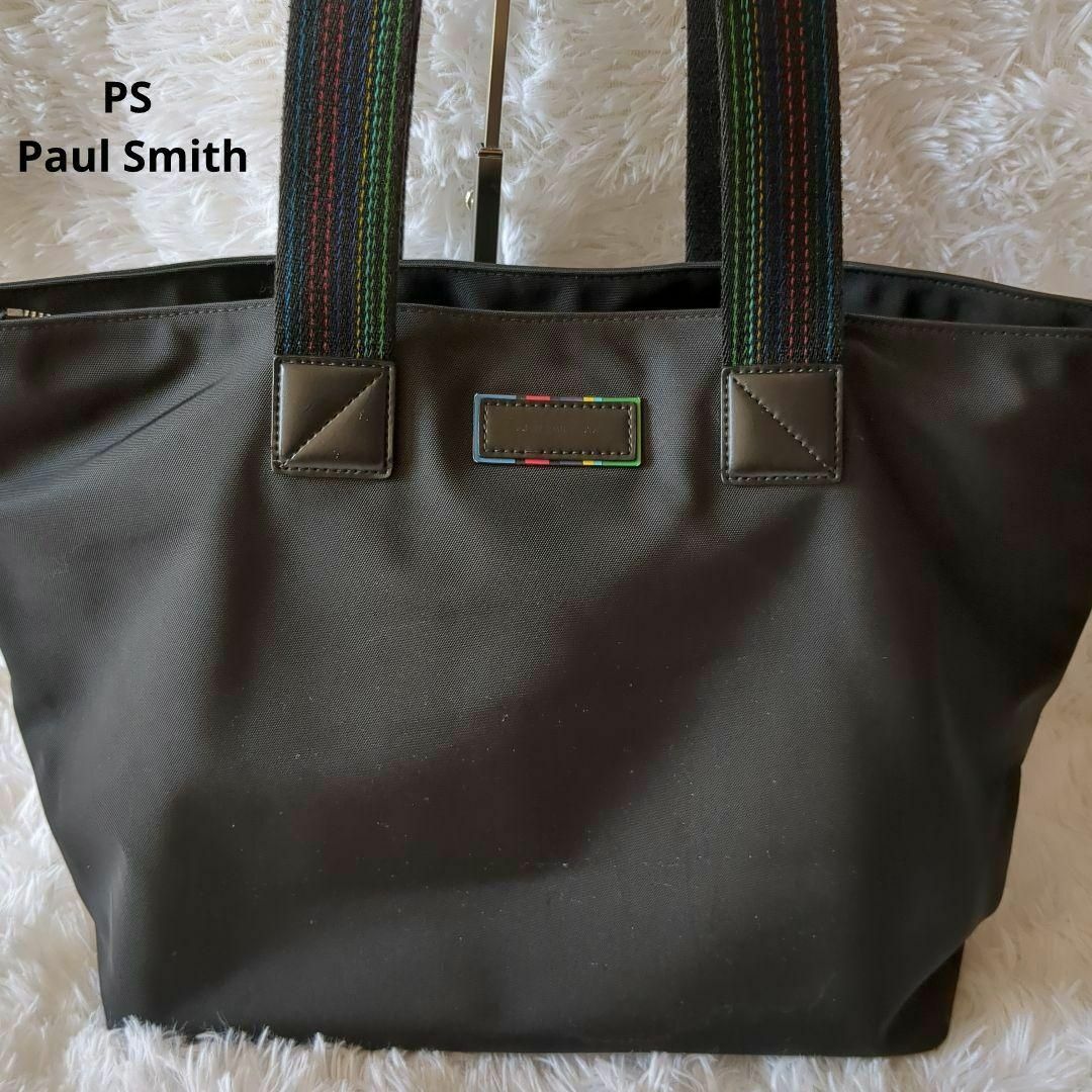 PS Paul Smith トートバッグ 黒 マルチカラー A4可-