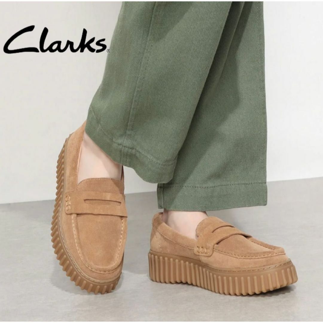 美品　Clarks クラークス　トーヒルペニー　レディース　22.5㎝　ベージュ