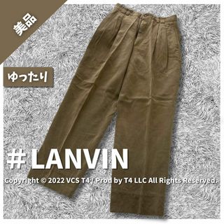 LANVIN flare slacks