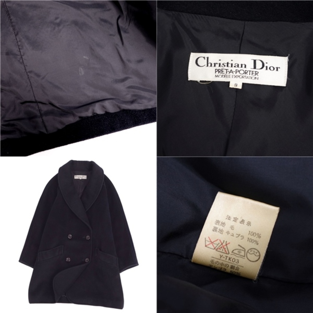 Christian Dior(クリスチャンディオール)のVintage クリスチャンディオール Christian Dior コート ショールカラー ダブルブレスト アウター レディース 9(M相当) ブラック レディースのジャケット/アウター(その他)の商品写真