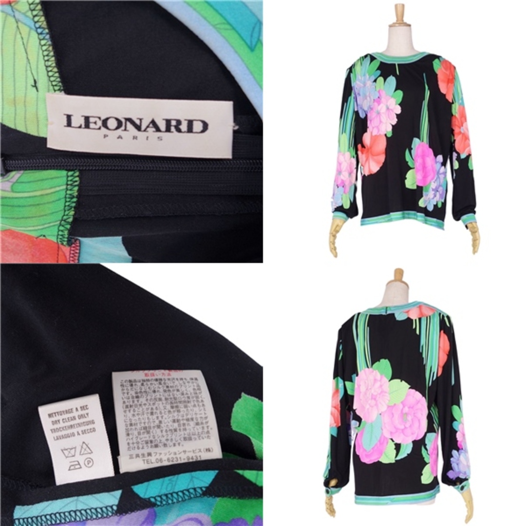 レオナール LEONARD PARIS シャツ ブラウス ロングスリーブ 花柄 シルクジャージー トップス レディース 44(L相当) マルチカラー