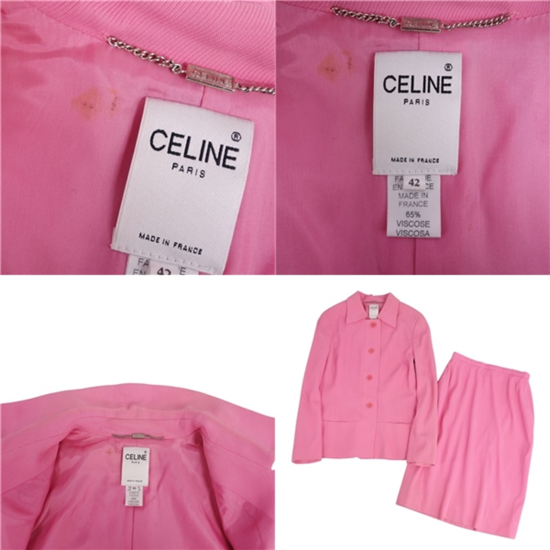 CELINE - Vintage セリーヌ CELINE セットアップ スカートスーツ CELINE - Vintage セリーヌ CELINE セットアップ スカートスーツ