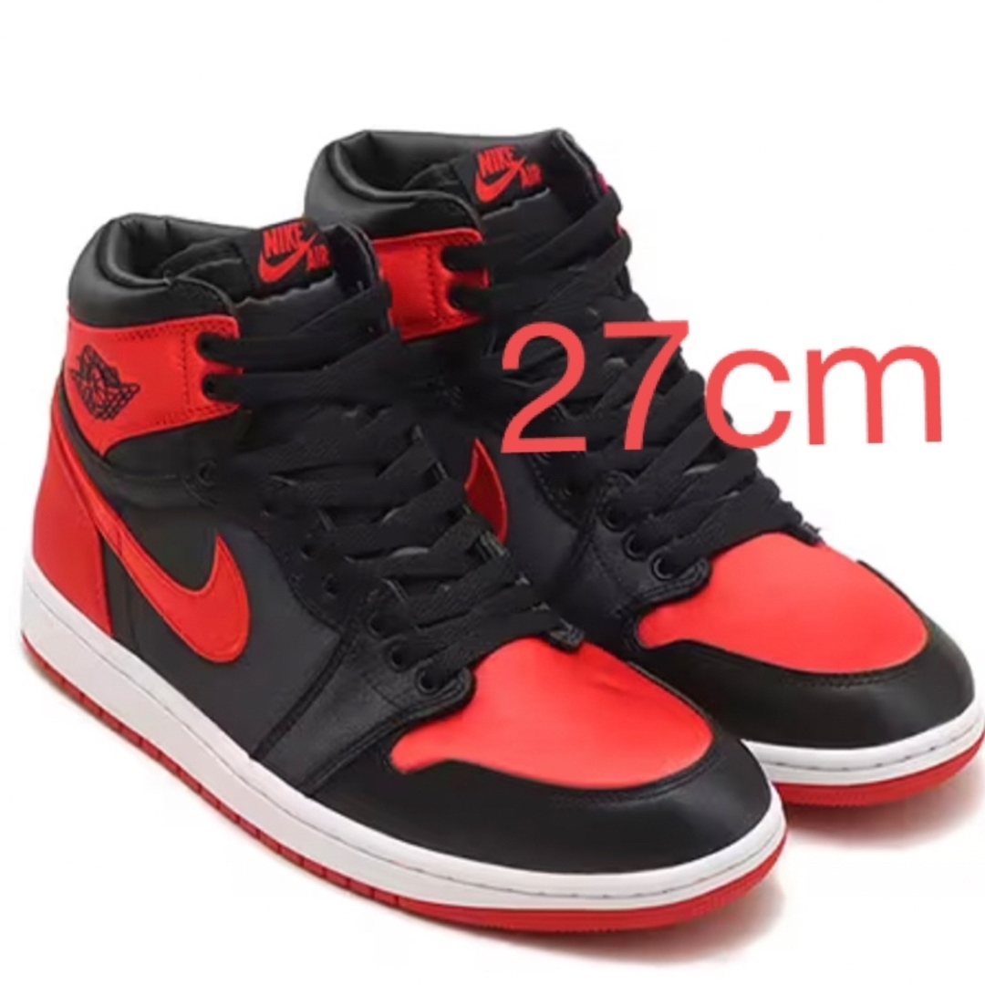 NIKE WMNS AIR JORDAN 1 RETRO HIGH OG