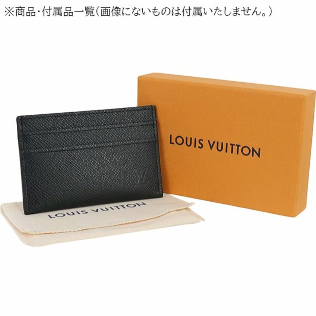 LOUIS VUITTON(ルイヴィトン)のルイヴィトン ポルトカルトダブル タイガ カードケース パスケース メンズ ブラック 新品 h-c811 メンズのファッション小物(名刺入れ/定期入れ)の商品写真