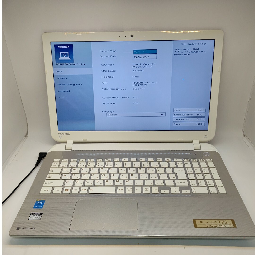 東芝 dynabook T75 Core i7 5500U 2.40GHz