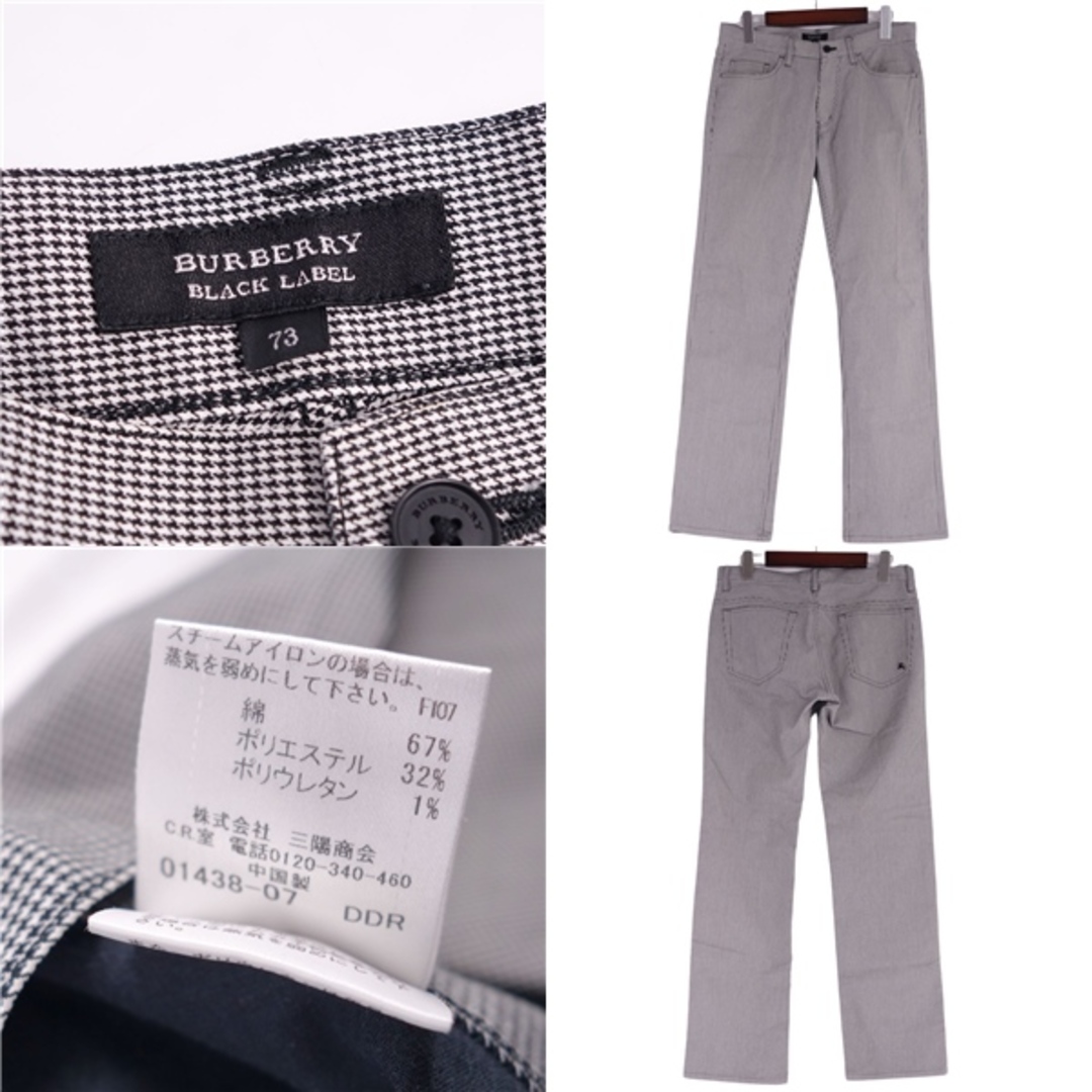 美品 バーバリー ブラックレーベル BURBERRY BLACK LABEL パンツ ロングパンツ スラックスパンツ 千鳥格子 ボトムス メンズ  73(S相当) ブラック/ホワイト