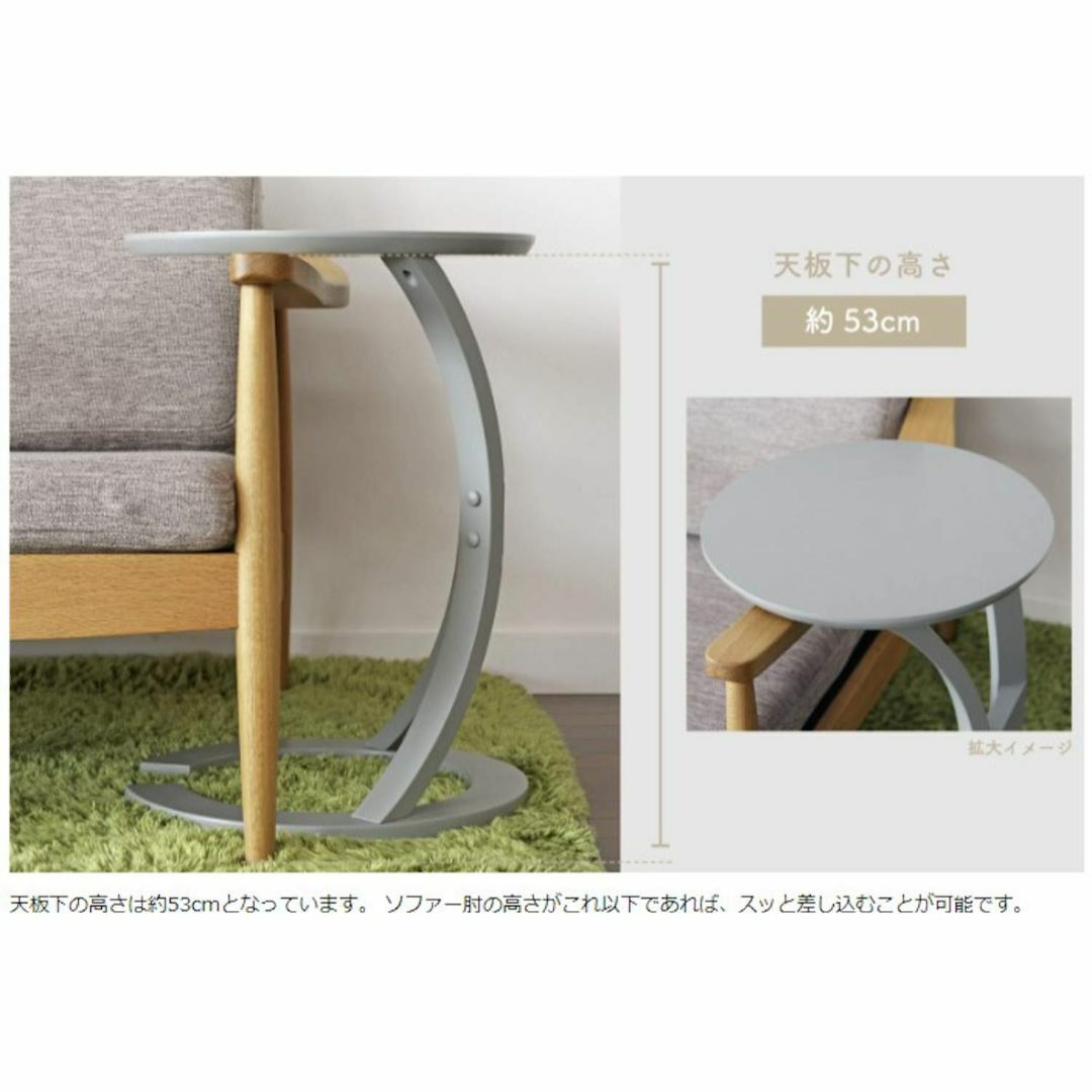 机/テーブル市場 サイドテーブル Lotus 幅40x奥行40x高さ56cm グレージュ 手