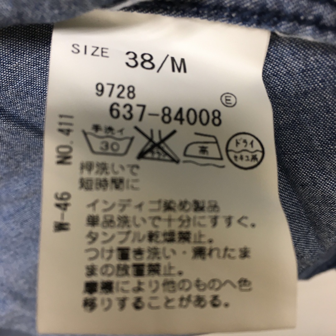 GU(ジーユー)のGU ロールアップショートパンツ　ブラック　Mサイズ　226284 レディースのパンツ(ショートパンツ)の商品写真