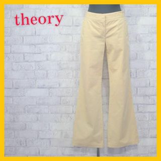 セオリー(theory)の美品 セオリー theory フレア パンツ ロング チノパン M 2 ベージュ(カジュアルパンツ)