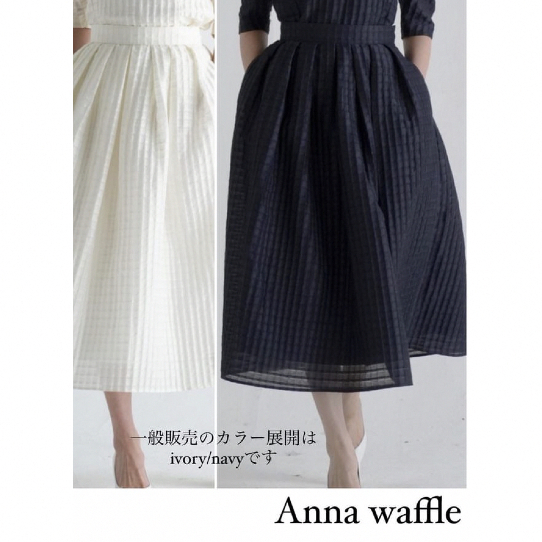 SHE tokyo】Anna waffle ネイビー 34サイズの通販 by グリコ's shop ...