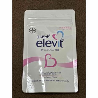 エレビット(elevit)のエレビット　鉄　カルシウム　葉酸(その他)