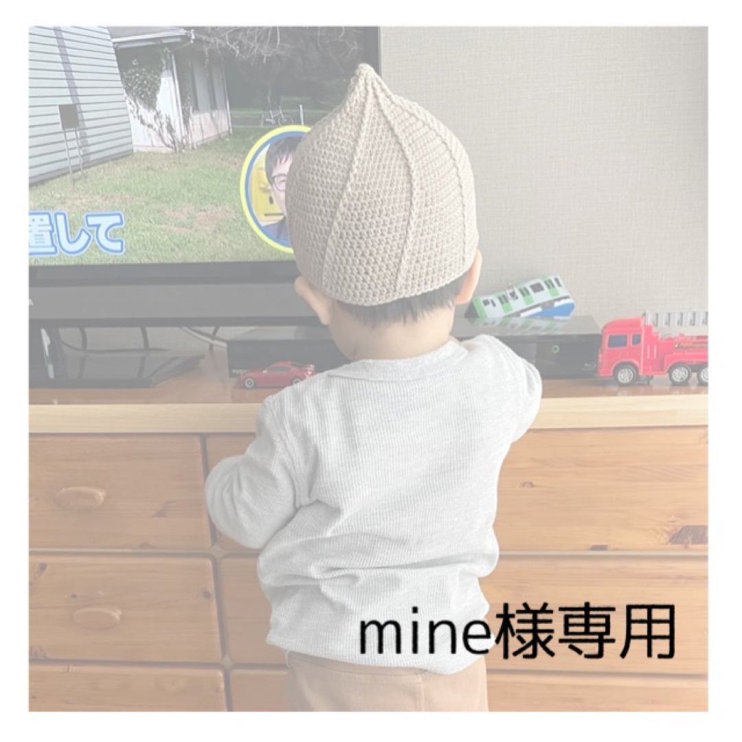mine様専用ページの通販 by 〜 7 海 〜 handmade 𖤣𖠿𖤣|ラクマ