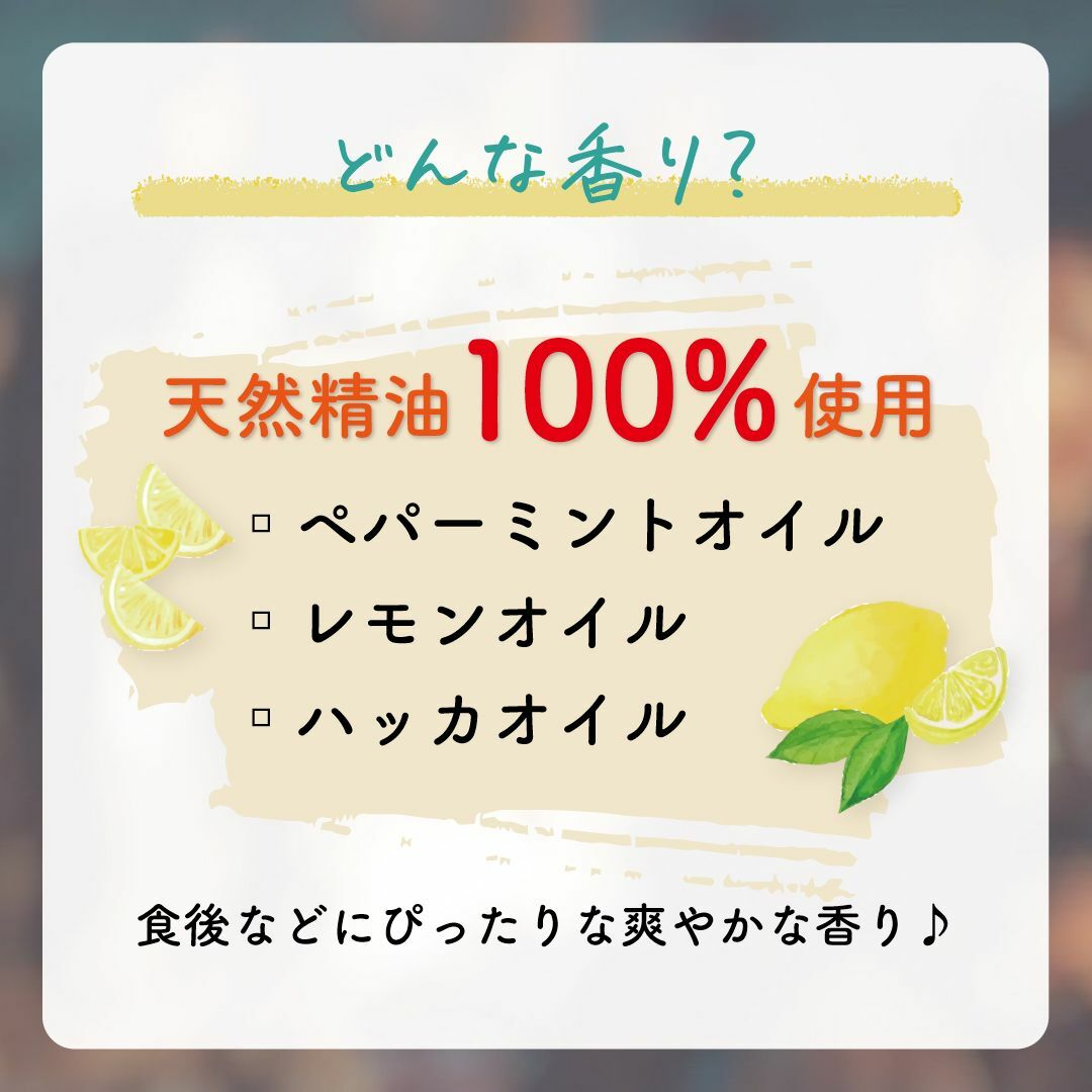 【公式フォトカード1枚入り】愛の不時着 マスク用アロマシール 正規品✕50セット 3