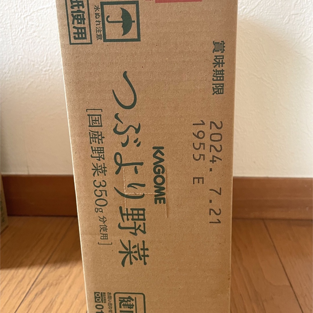 KAGOME(カゴメ)のKAGOME カゴメ　つぶより野菜　国産野菜350g分使用　195g/30 食品/飲料/酒の飲料(ソフトドリンク)の商品写真
