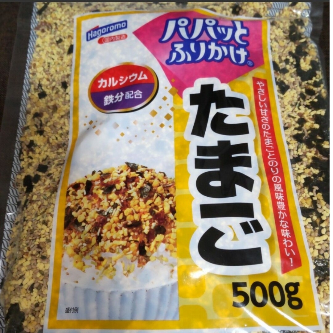 はごろもフーズ(ハゴロモフーズ)のはごろもフーズ パパっとふりかけ たまご ５００g 大容量 業務用 食品/飲料/酒の加工食品(その他)の商品写真