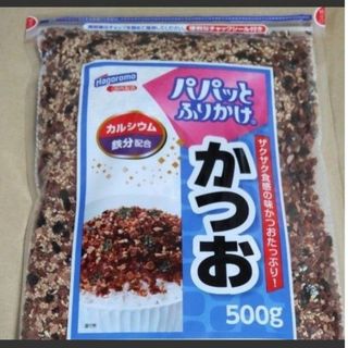 ハゴロモフーズ(はごろもフーズ)のはごろもフーズ パパっとふりかけ かつお ５００g 業務用 大容量(その他)