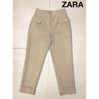 ザラ(ZARA)のZARA  レディースパンツ(カジュアルパンツ)