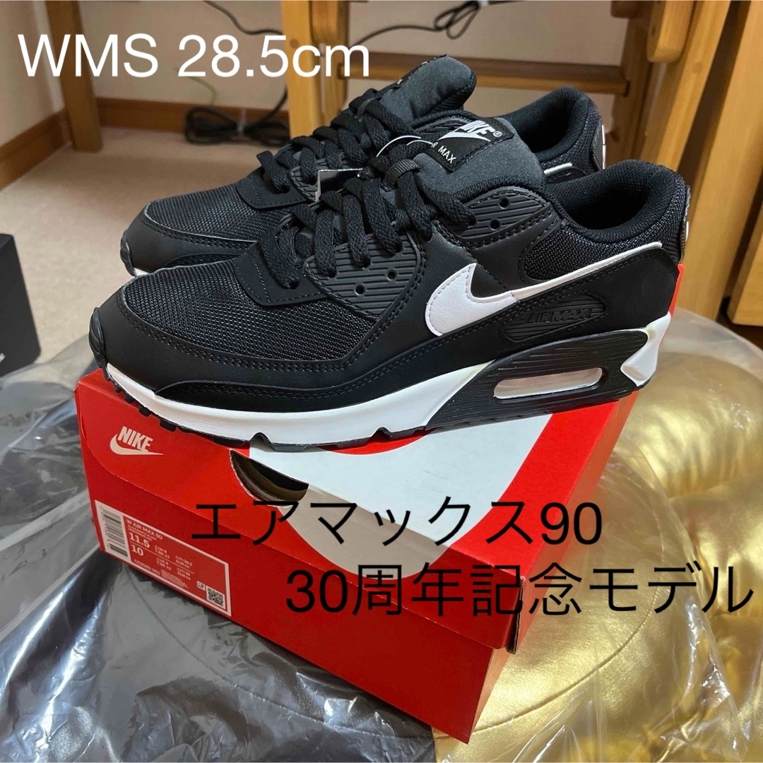 NIKE - エアマックス90 ブラック ホワイト リクラフト 30周年記念 ...