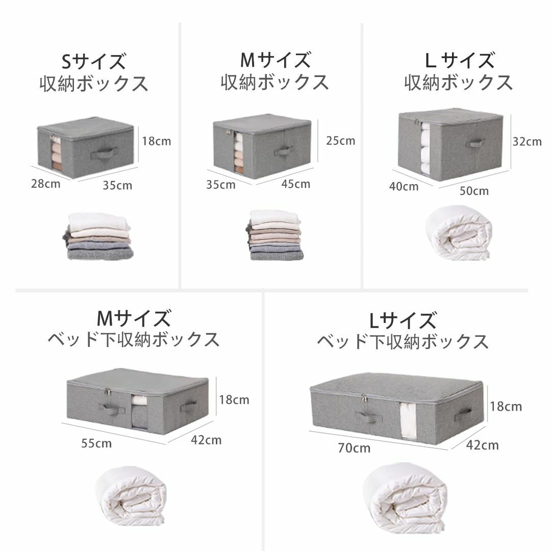 【色: グレー】TIANZONG収納ボックス 収納ケース 大容量 衣類収納 折り