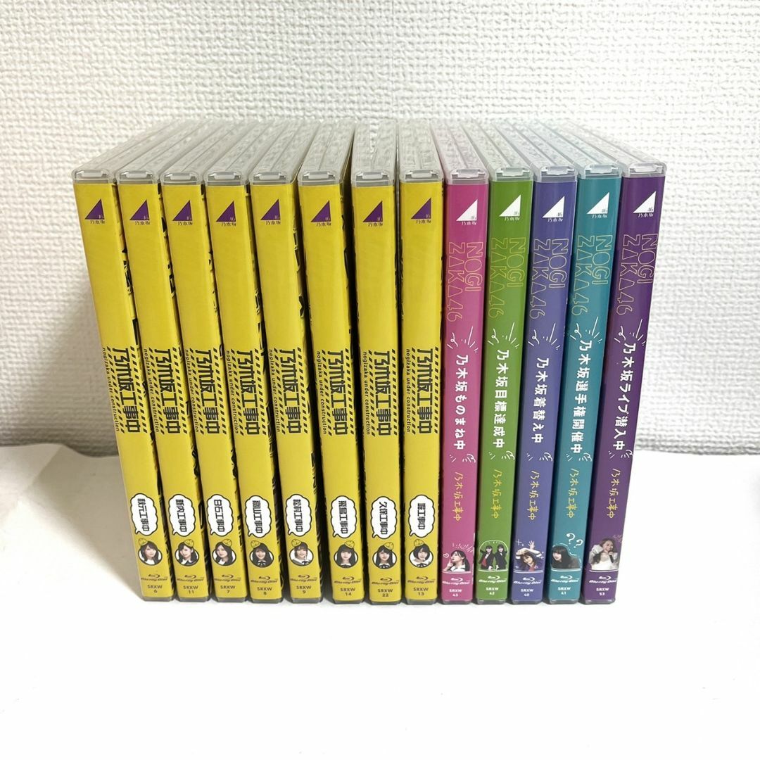 乃木坂46　乃木坂工事中　Blu-ray　13本セット