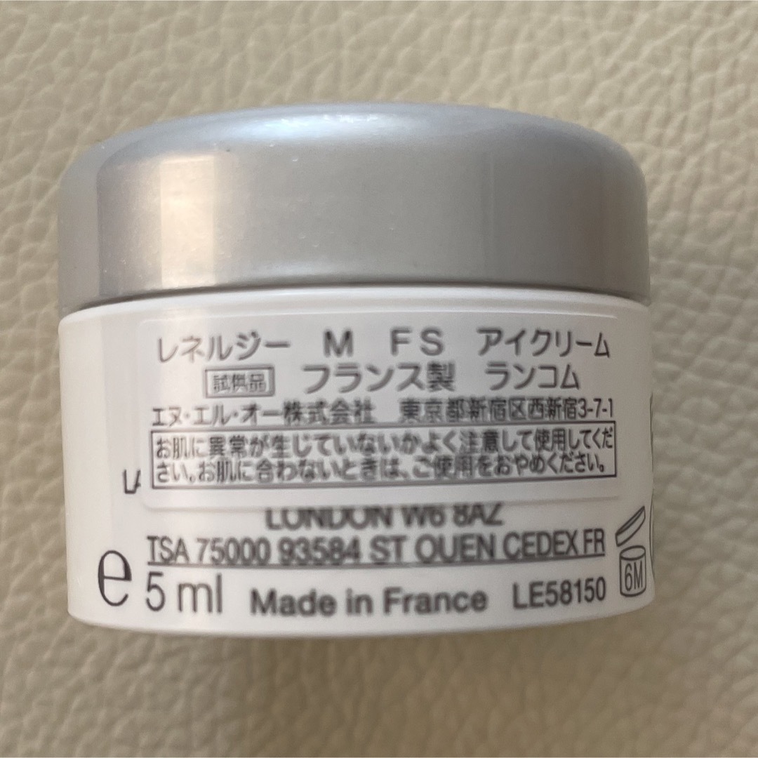 LANCOME(ランコム)のLancôme ランコム レネルジー M FSアイクリーム 5ml コスメ/美容のスキンケア/基礎化粧品(アイケア/アイクリーム)の商品写真