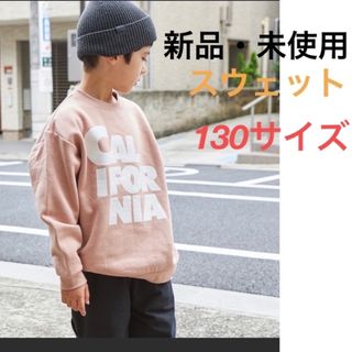 新品・未使用PAIRMANON STREETスウェット トレーナーピンクベージュ(Tシャツ/カットソー)