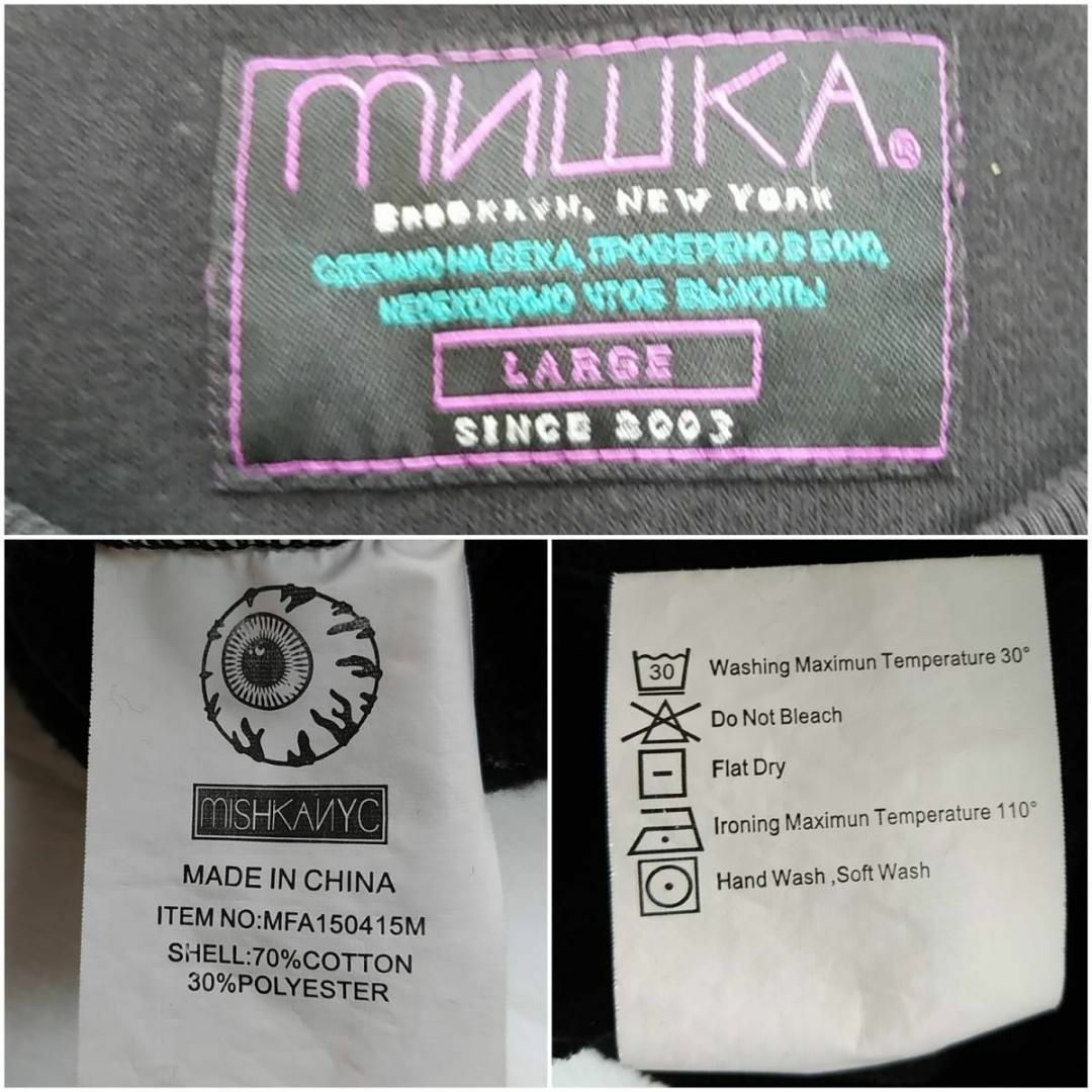 MISHKA(ミシカ)の難　ミシカ 　裏起毛スウエット　KILL WITH POWER CREWNECK メンズのトップス(スウェット)の商品写真