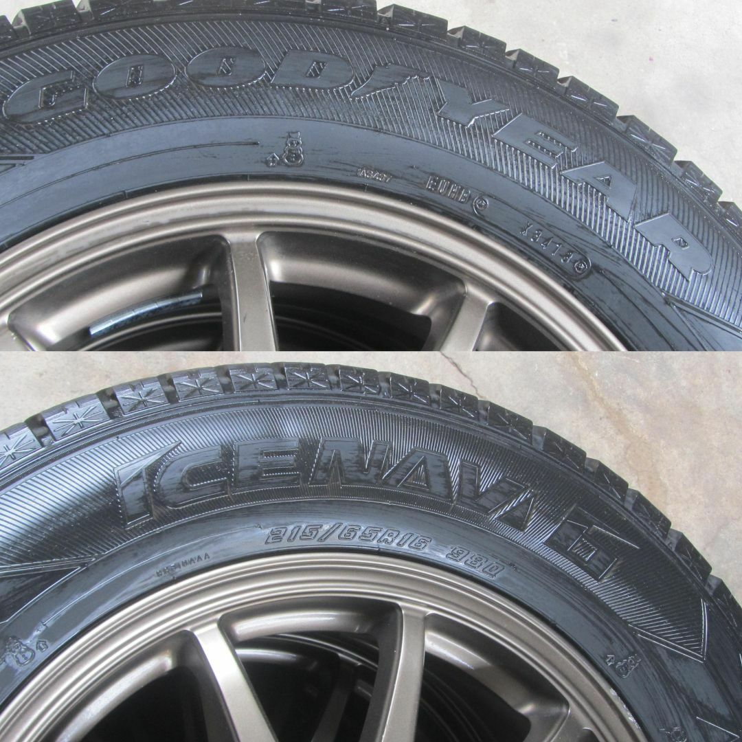 215/65R16　スタッドレス　グッドイヤー　アイスナビ