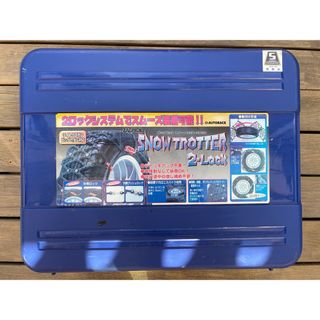 ザックピック ZACPICK SNOWTROTTER 2 ZT-10 送料無料(その他)