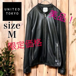 UNITED TOKYO - UNITED TOKYO ラムレザー シングルライダース Lサイズ