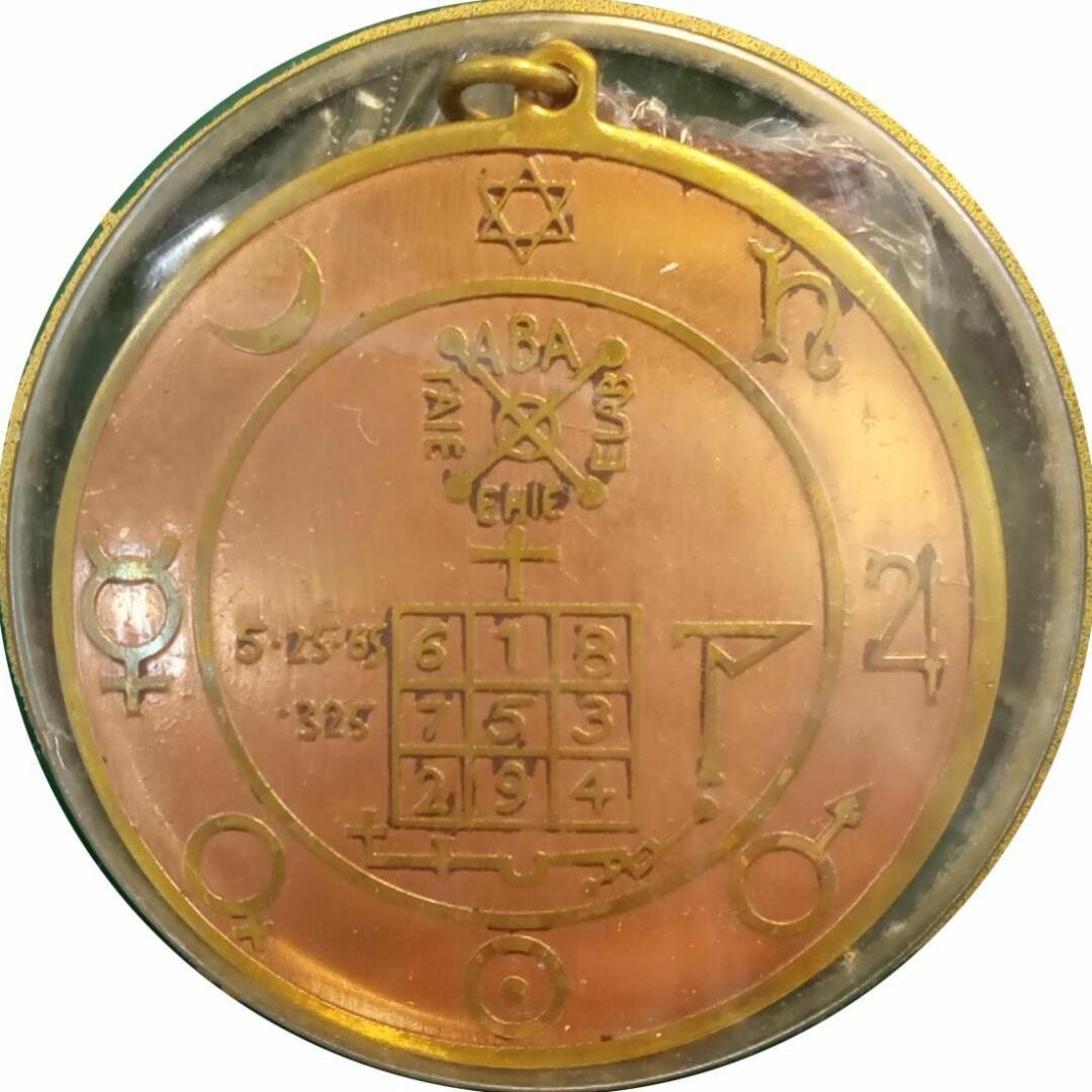 EastGate: Key of Solomon Magical pendant レディースのアクセサリー(ネックレス)の商品写真