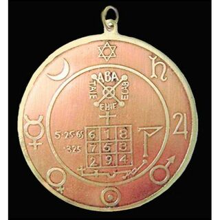 EastGate: Key of Solomon Magical pendant(ネックレス)