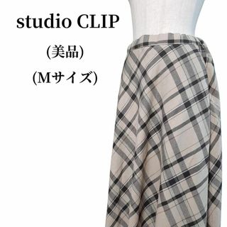 スタディオクリップ(STUDIO CLIP)のstudio CLIP スタディオクリップ フレアスカート 匿名配送(ロングスカート)