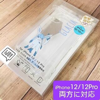 ポケモン(ポケモン)のIJOY グレイシア iPhone12 /12Pro 兼用 スマホケース(iPhoneケース)