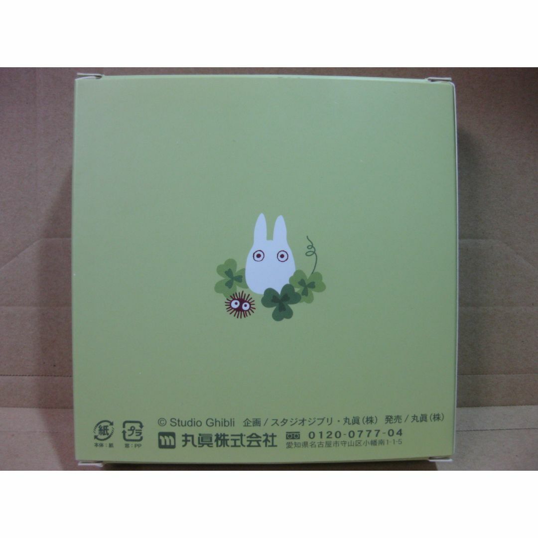 新品・未使用品 ジブリ タオルハンカチ となりのトトロ 匿名配送