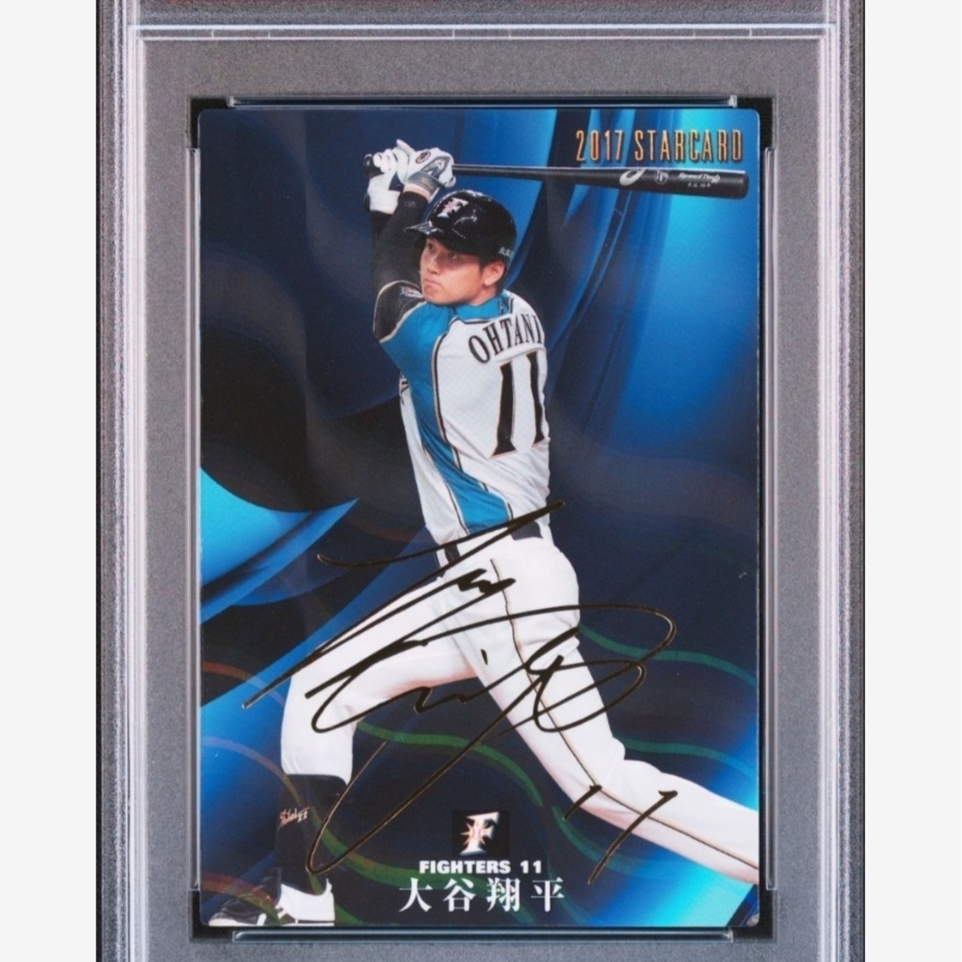 大谷翔平 カード PSA9の通販 by naosguy's shop|ラクマ 大谷翔平 カード PSA9の通販 by naosguy's shop|ラクマ