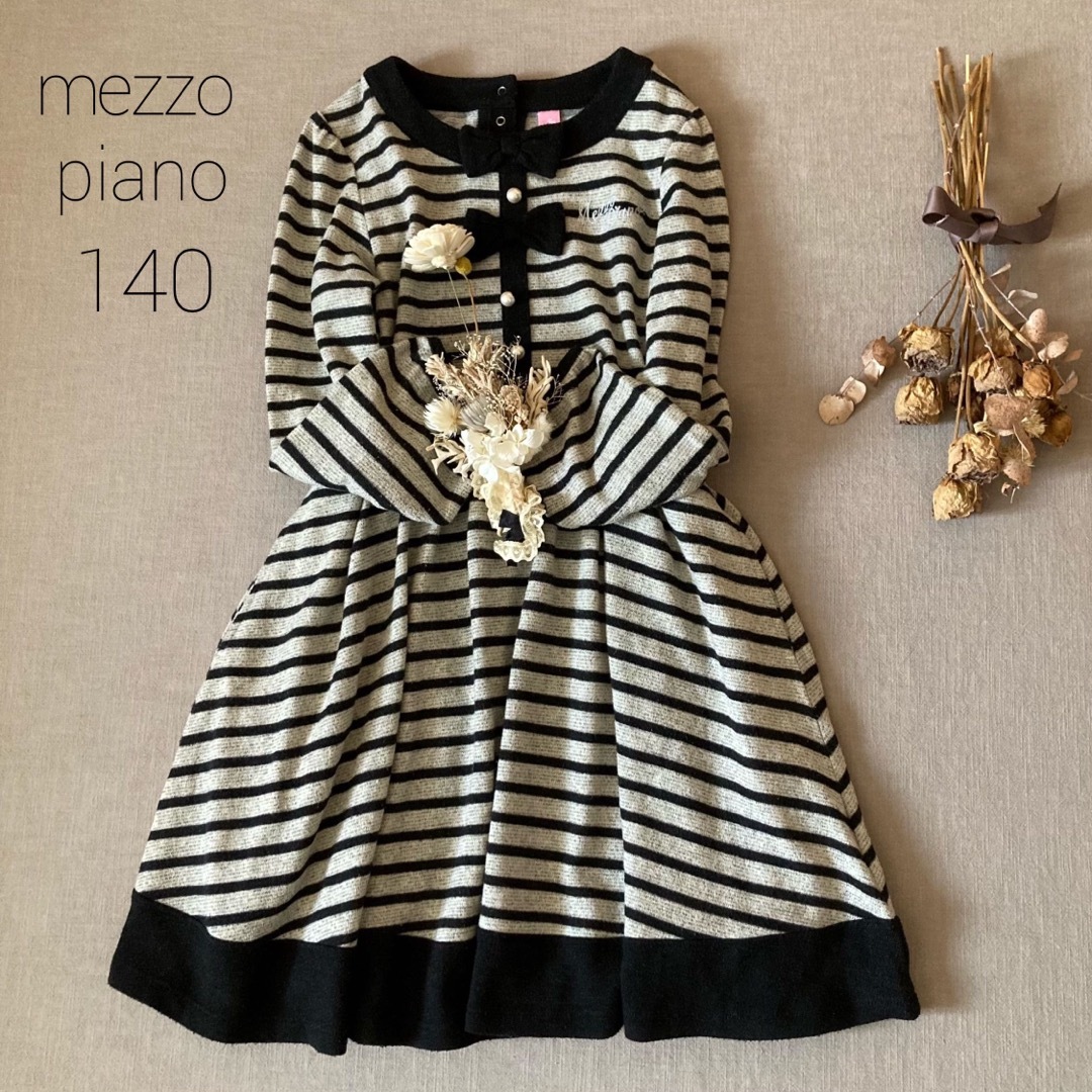 mezzo piano(メゾピアノ)のmezzo pianoメゾピアノ▸◂ガーリーパールリボン❁⃘ワンピース140 キッズ/ベビー/マタニティのキッズ服女の子用(90cm~)(ワンピース)の商品写真