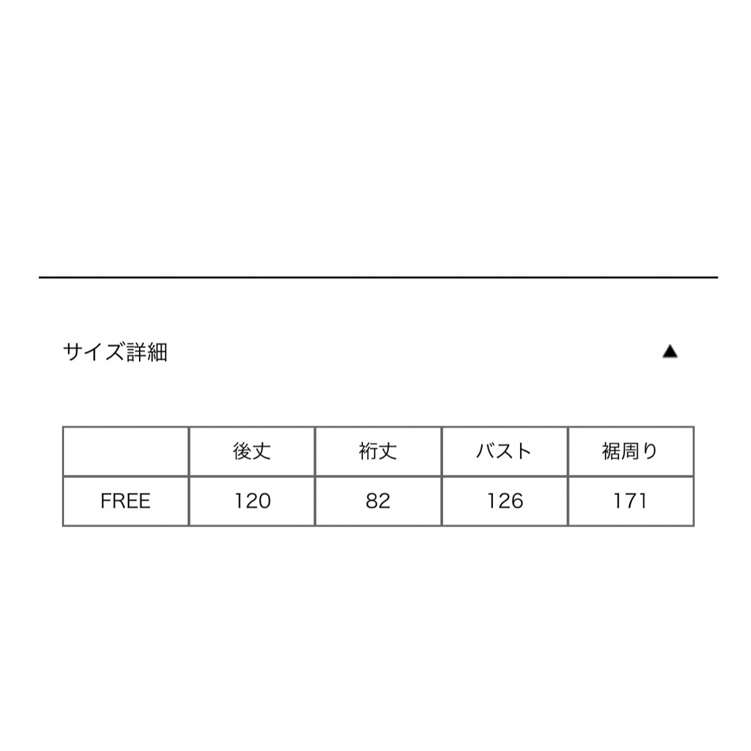 stand collar over coat lourenの通販 by まめ's shop|ラクマ stand collar over coat lourenの通販 by まめ's shop|ラクマ