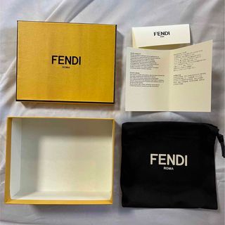 フェンディ(FENDI)のFENDI 空箱(ショップ袋)