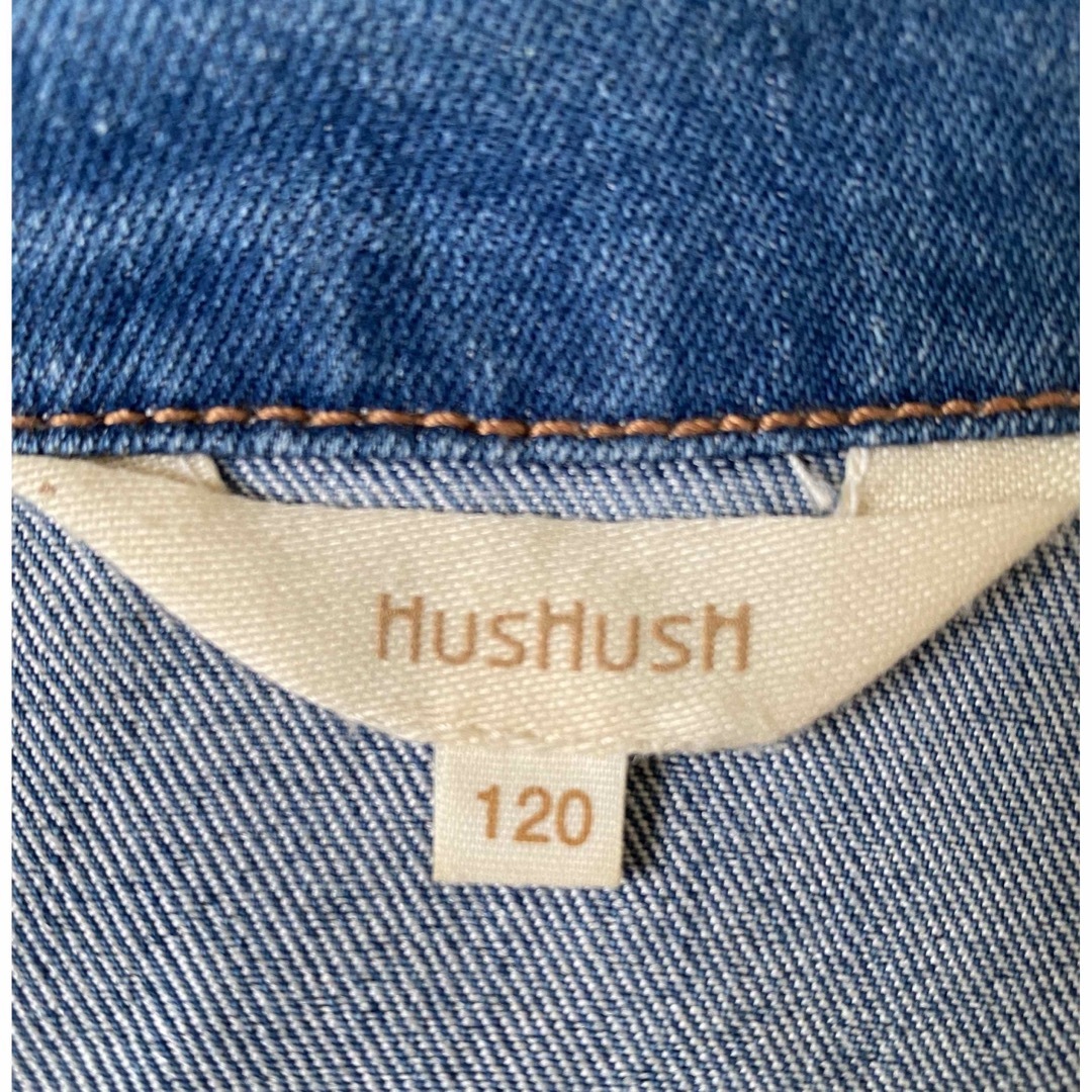 HusHush(ハッシュアッシュ)のHusHush ジージャン120cmハッシュアッシュ キッズ/ベビー/マタニティのキッズ服男の子用(90cm~)(ジャケット/上着)の商品写真