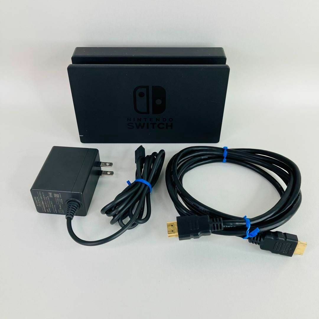 Nintendo Switch - Switch スイッチ ドックセット ニンテンドーの通販 ...