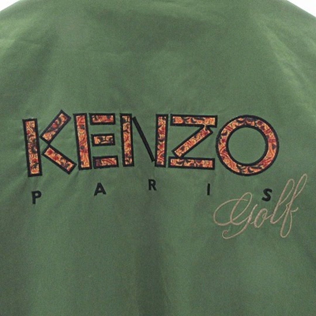 KENZO - ケンゾー KENZO ゴルフ ブルゾン 中綿 ジャケット バックロゴ
