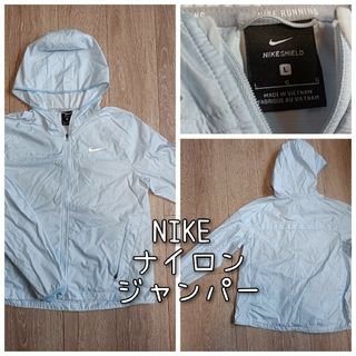 NIKE ナイロン ジャンパー(ウエア)