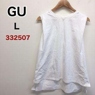 ジーユー(GU)のGU ショルダータックチュニック　Lサイズ　ホワイト　332507(Tシャツ(半袖/袖なし))